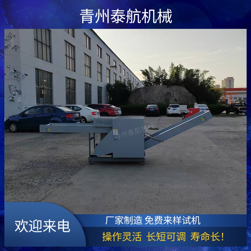 纖維粉碎機的耐用性如何